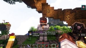 Lp. Сердце Вселенной #48 ПОСЛАННИК БОГА [ ̶Н̶о̶в̶а̶я̶  Вера] • Майнкрафт