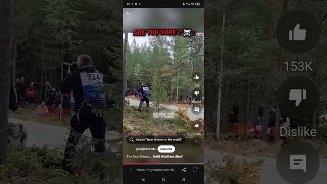 вот мне бы так смотреть онлайн