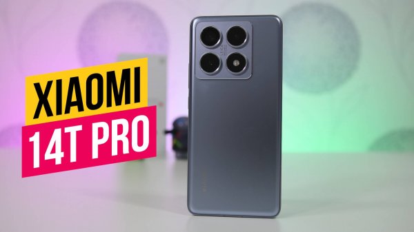 Xiaomi 14T Pro - Лучше чем некоторые флагманы!