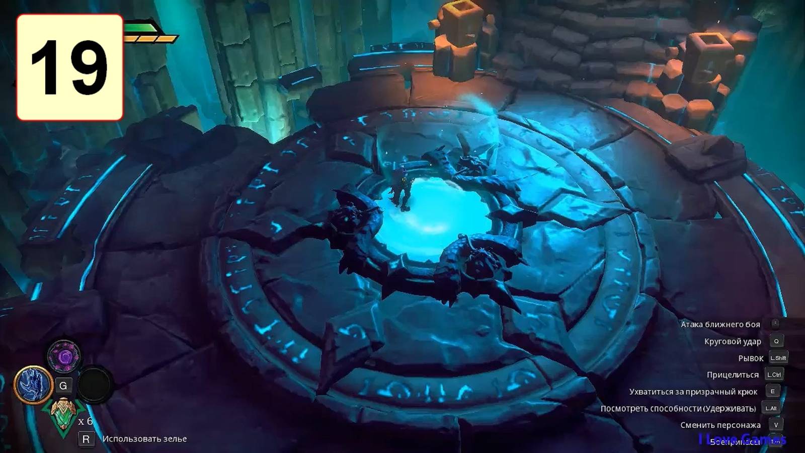 Прохождение ►Darksiders: Genesis◄【• Выпуск• #19】