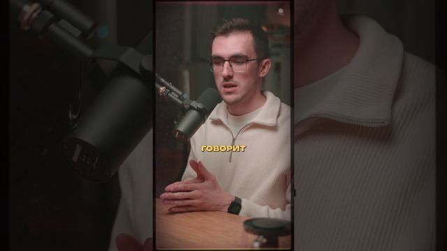 Важный вопрос на собеседовании программиста смотреть онлайн