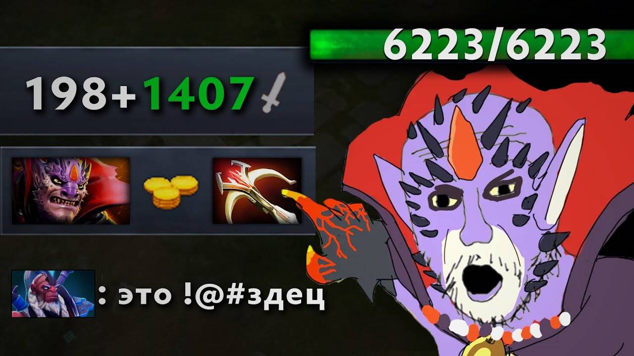 ПОДХОДИТЕ, ЩЕКОТАТЬ БУДУ!   Lion 7.37 Radikaifa