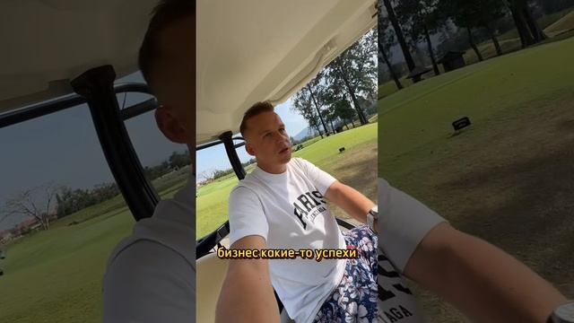 Сергей Санников