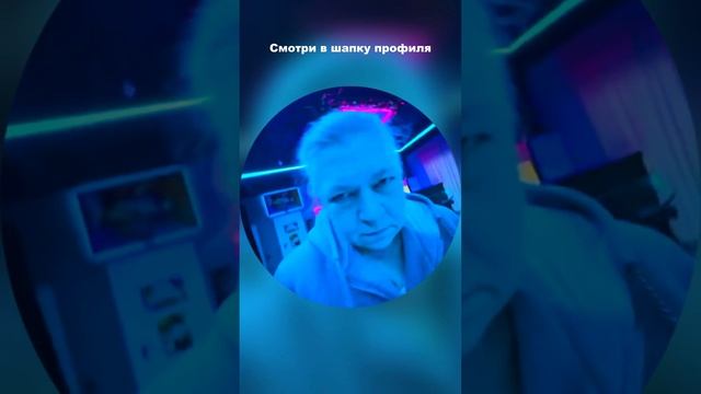 КОГДА САМ КУПИЛ МАШИНУ