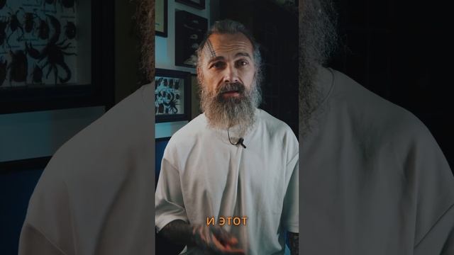 Депозит на #тату смотреть онлайн