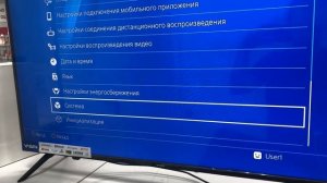 Краткий обзор на PS4 Slim 1TB