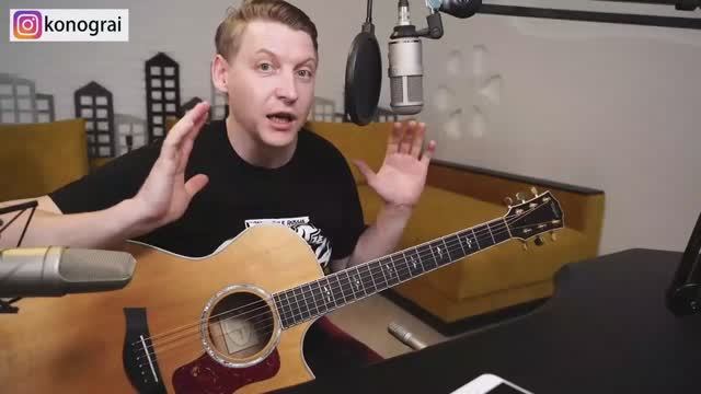 5 ,,Б" урок- Дополнение- ПРАВИЛЬНО, убери кривые руки, смотреть онлайн