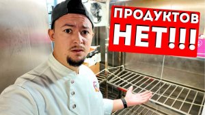 🤯Морской Vlog   Когда привезут продукты Погода ухудшилась