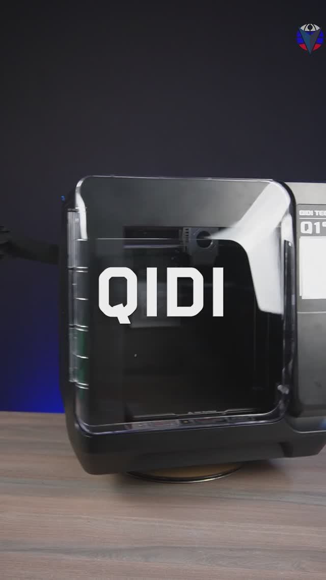 3D принтер QIDI Tech Q1-Pro #shorts #3dprinting #lider3d #3dпринтер #3dпечать смотреть онлайн