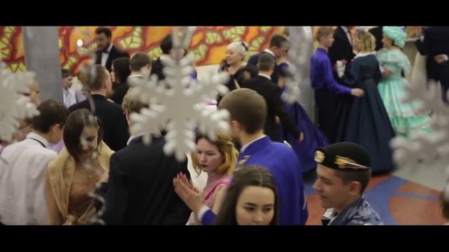 Татьянин День. Бал XIX века. 25 января 2017 г смотреть онлайн