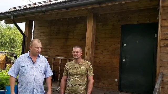 Отзыв от заказчика смотреть онлайн