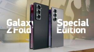 Обзор Galaxy Z Fold SE (2024)