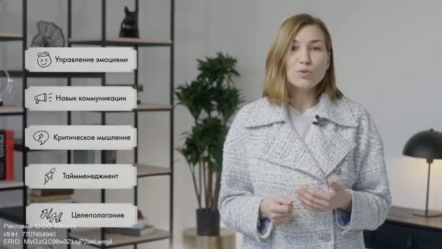 Как найти общий язык с ребенком?✔️ смотреть онлайн