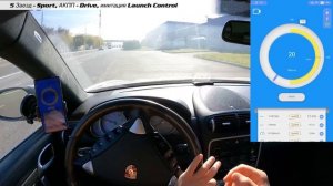 ⏱ 0-100 Porsche Cayenne 1 TURBO S 550 hp acceleration / Порше Кайен ТУРБО С замер разгона 0-100 км/ч