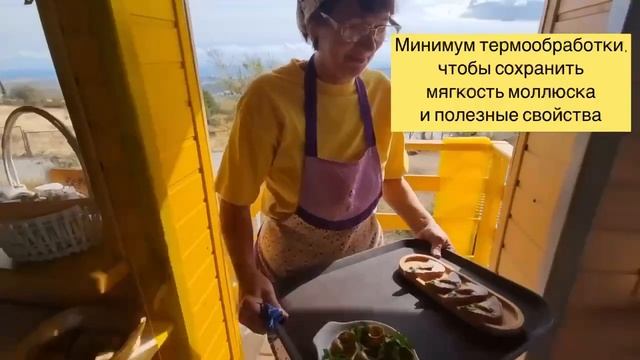 💡Приглашаю тебя на экскурсию с дегустацией на улиточную ферму № 1 в Крыму «Мама Дёма» 🐌🐌 Алушта👌 смотреть онлайн