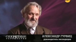 23-Паралельные миры-15.06.2011