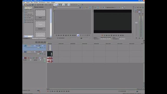 Как сделать интро? Есть решение! #2 смотреть онлайн