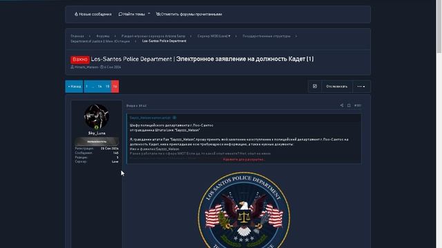 Desktop 2024.11.18 - 16.12.44.02 смотреть онлайн