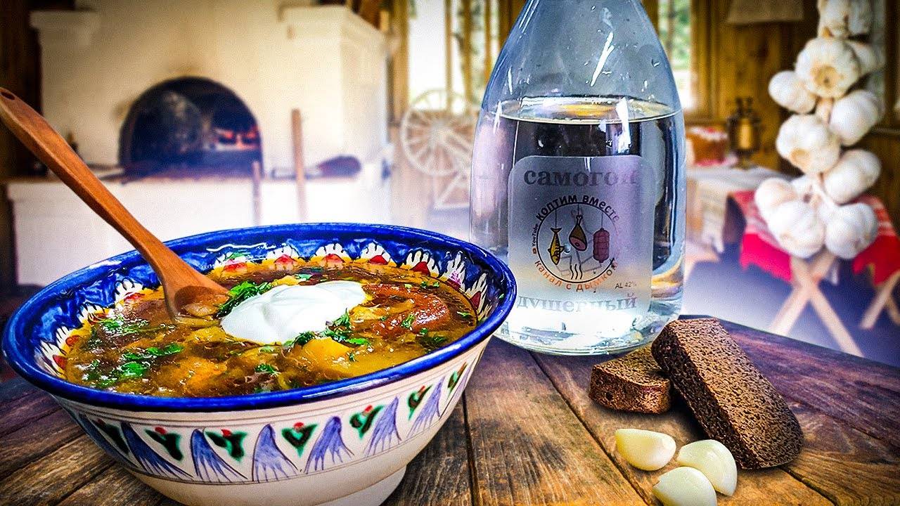Томленые щи по-старорусски. смотреть онлайн