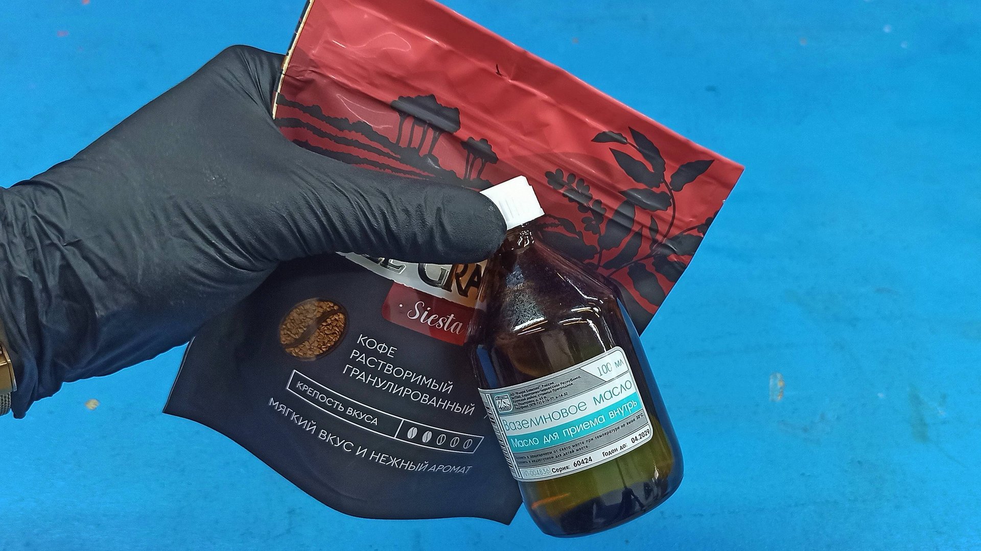 Смешал КОФЕ и Вазелиновое масло, результат просто шикарный! Теперь всегда так делаю смотреть онлайн