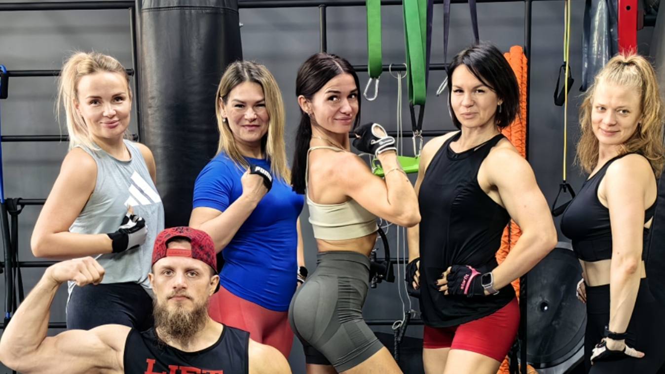 functional training смотреть онлайн