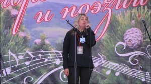 Каракокша 2019. Концерт.