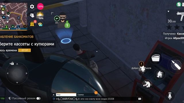 игры1.mp4 смотреть онлайн