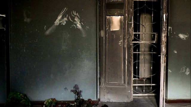 Руина 3 смотреть онлайн