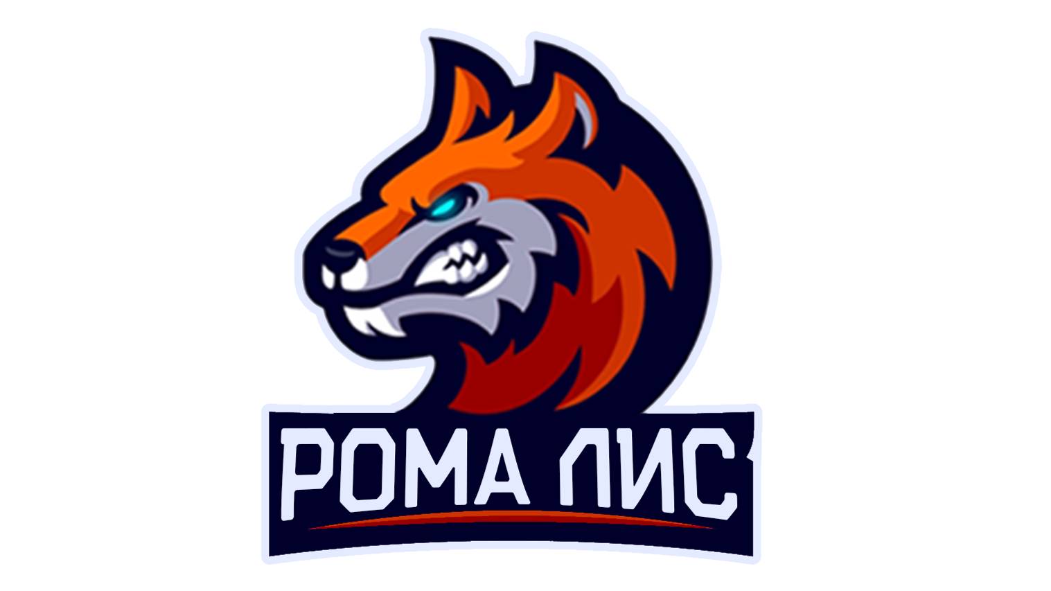 Всем Привет! Меня зовут Рома, это видео о моём канале! смотреть онлайн