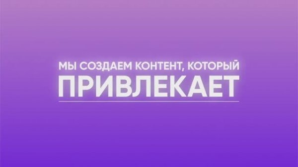 Show Reel 2022 Miracles.Studio