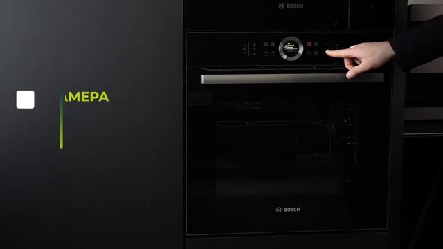 Обзор духового шкафа BOSCH HBG633NB1 1 смотреть онлайн