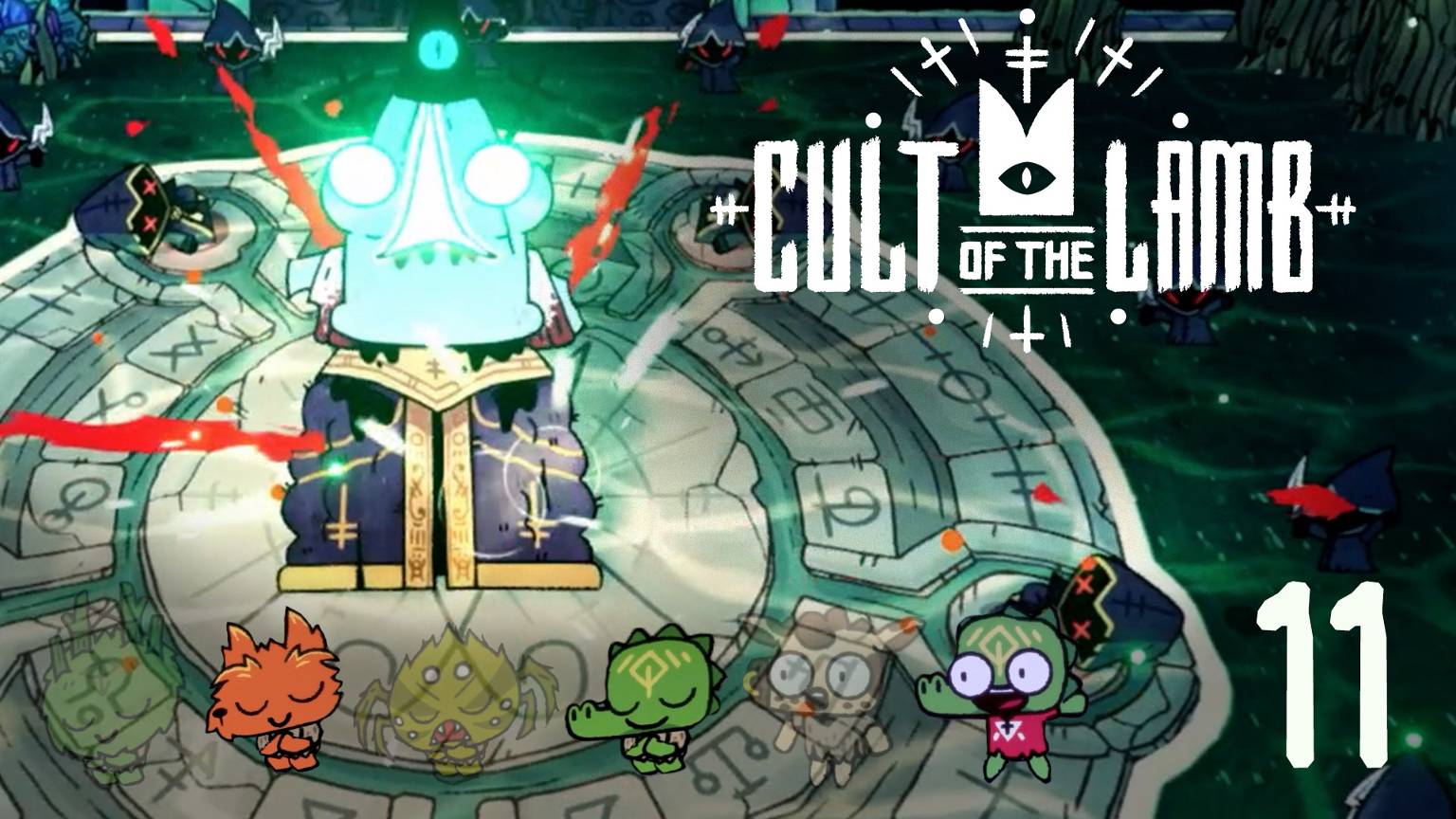 Крыссо ищет свое сердце - Cult of the Lamb - 11