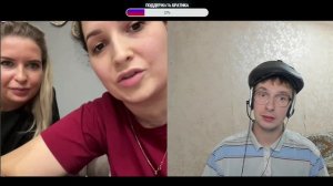 Чат Рулетка-ДЕРЕВЕНСКИЙ ВАЙП🤣Креативный Директор