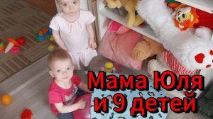 забрали из дома малютки