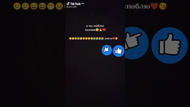 гггггггггггггоо смотреть онлайн