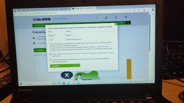 Что делать если сильно тормозит компьютер , и процессор и постоянно загружен непонятными процессами? смотреть онлайн