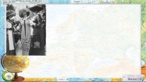 Новейшее время: история продолжается сегодня. Окружающий мир, 4 класс Школа России