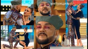 Мучились долго. Филипп Киркоров женится на своей избраннице.