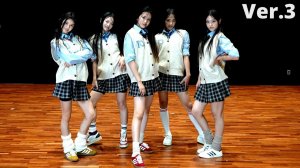 New Jeans - "Attention" | Dance Practice [MIRRORED]