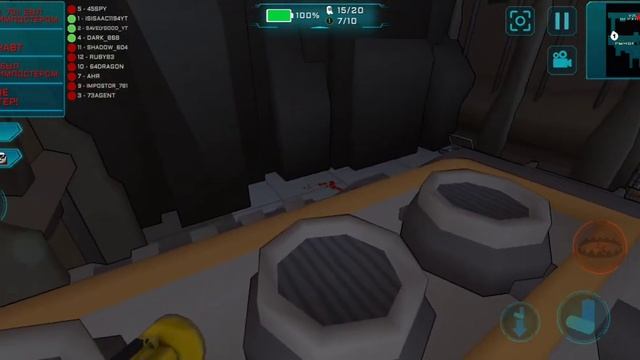 Online Imposter 3D Part 6 смотреть онлайн