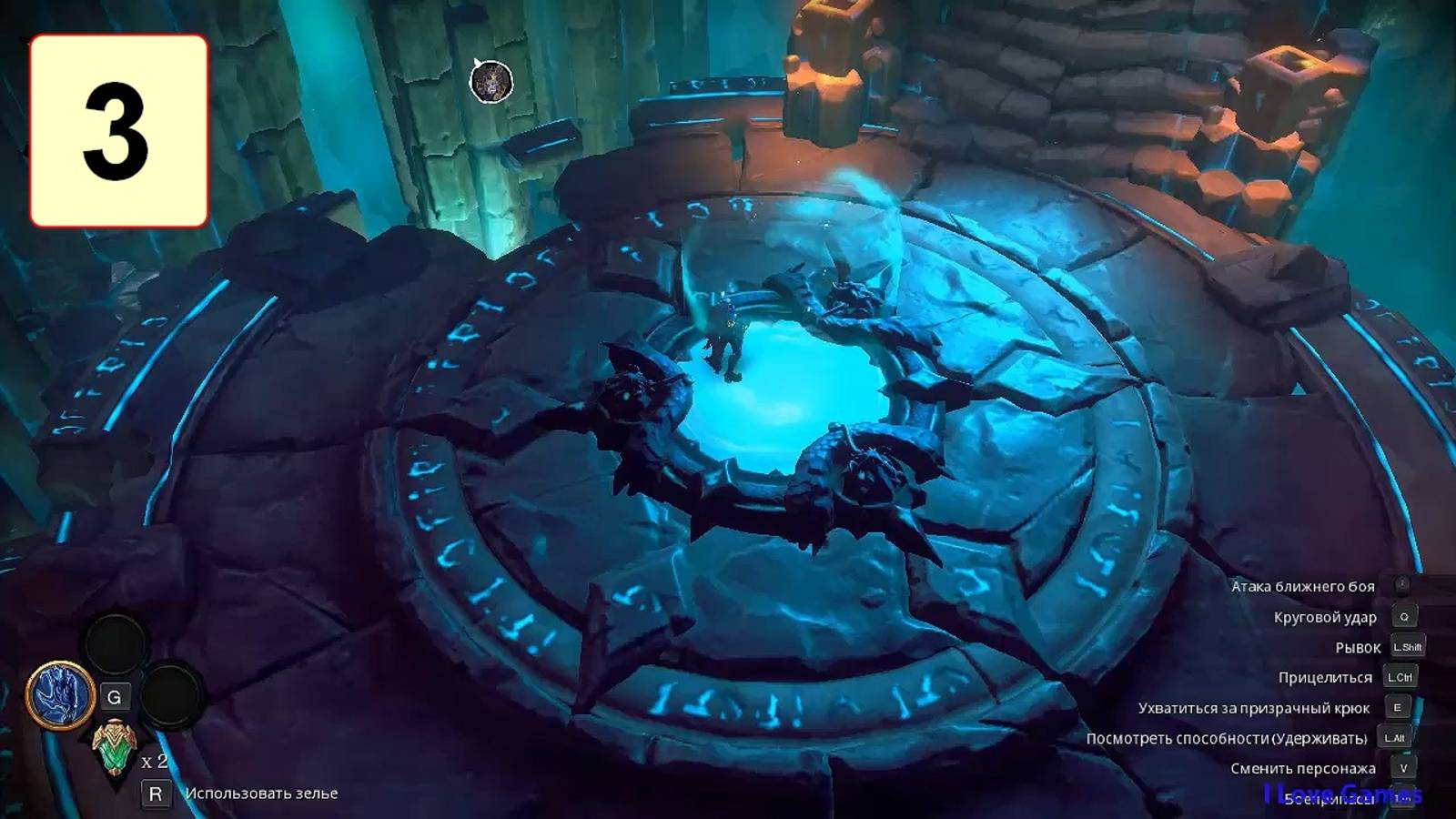 Прохождение ►Darksiders: Genesis◄【• Выпуск• #3】