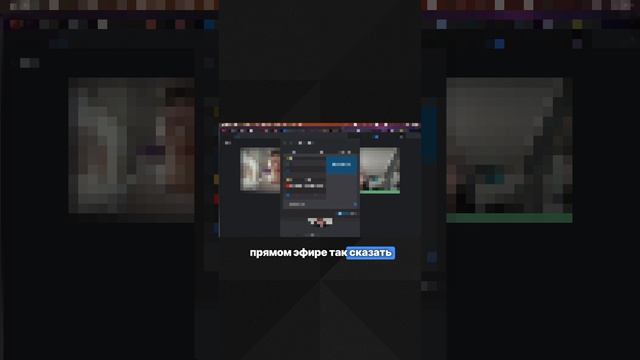 📝 Как происходит постановка задачи в System Design смотреть онлайн