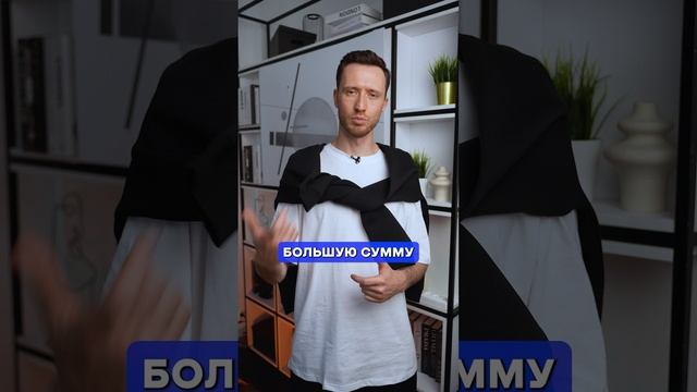 ЛУЧШИЙ способ погашения кредита! #финансы #долги #кредит смотреть онлайн