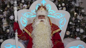 Дед Мороз из Великого Устюга отмечает день рождения