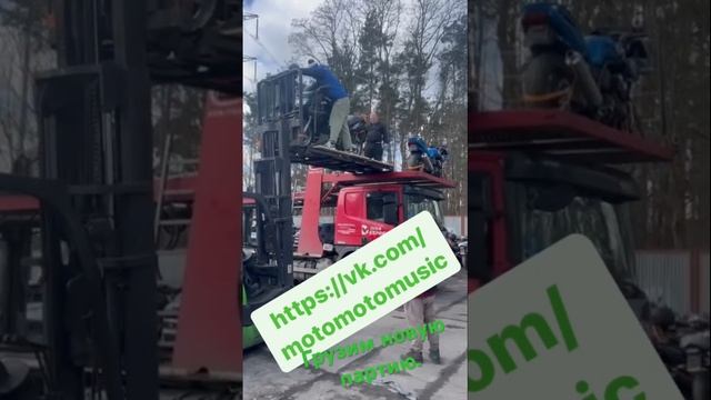 Скоро новое поступление смотреть онлайн