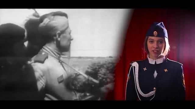 «Стихи победы», «Почему всё не так...» автор Высоцкий В., чтец - Врачева К.С. смотреть онлайн