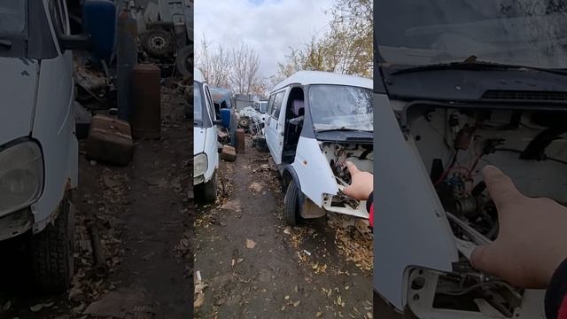 ЕСТЬ РАМЫ НА ГАЗЕЛЬ г. Самара ☎️ +79370738633 Михаил #кириллов #mechanic #газель #авторазбор смотреть онлайн