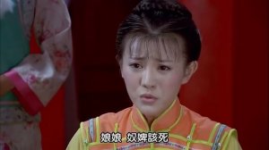 Легенда о Сяочжуан 1 сезон 32 серия