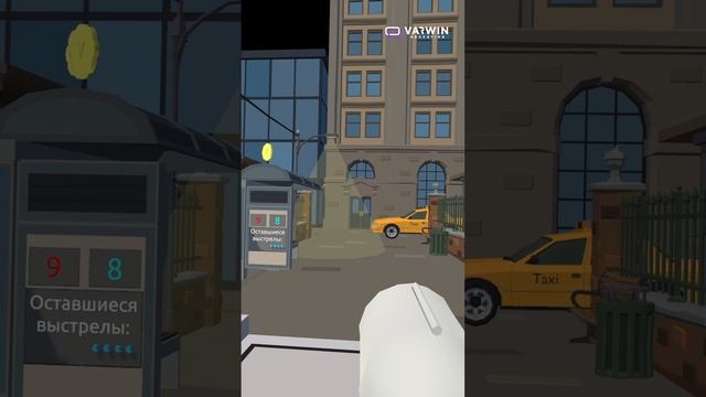 Проверим твою меткость? Зови друга и сразитесь за звание победителя в тире! смотреть онлайн