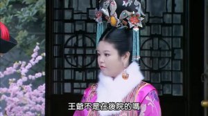 Легенда о Сяочжуан 1 сезон 45 серия